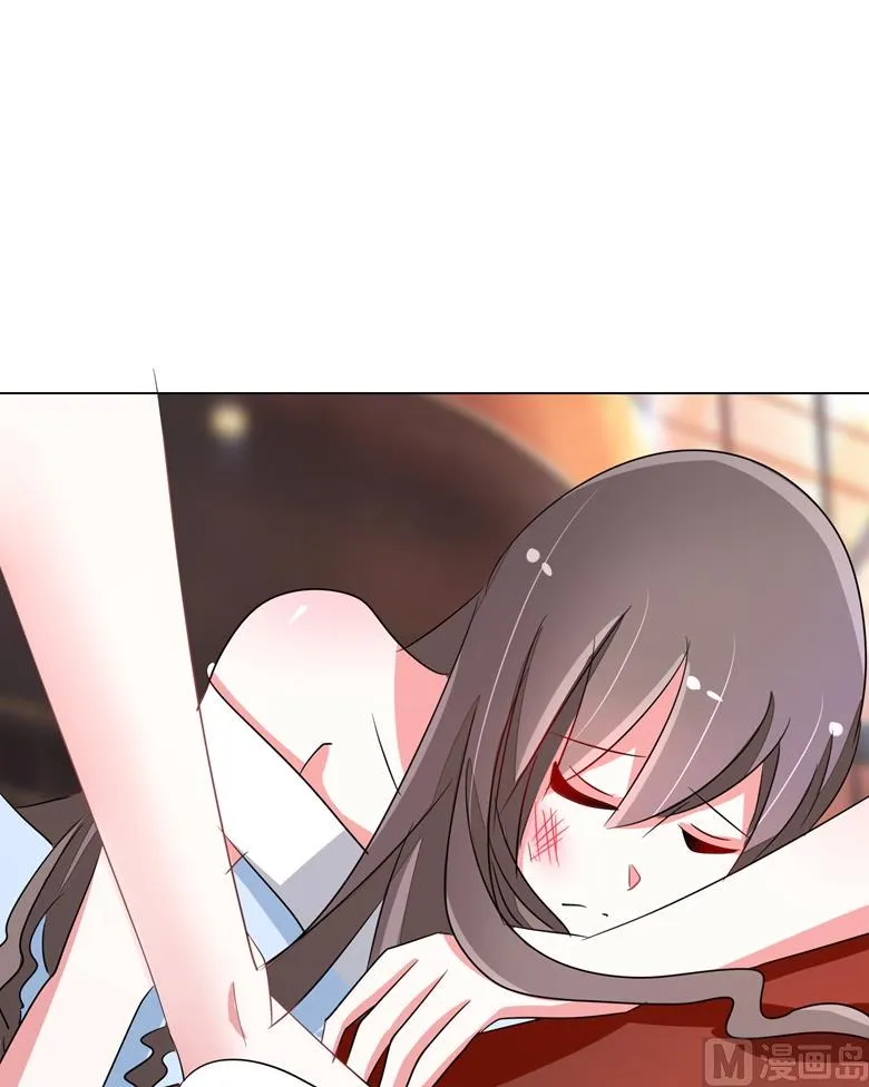 第91话 傅清欢打人啦 第20页