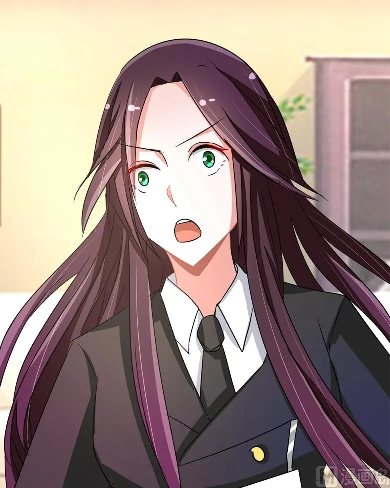 第89话 褚欣案 第42页
