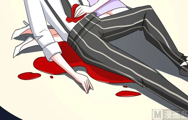 第88话 我不想死 第4页