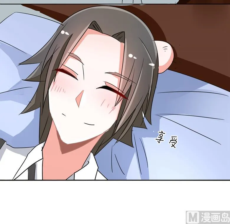 第88话 我不想死 第29页