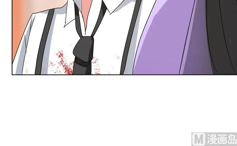 第88话 我不想死 第38页