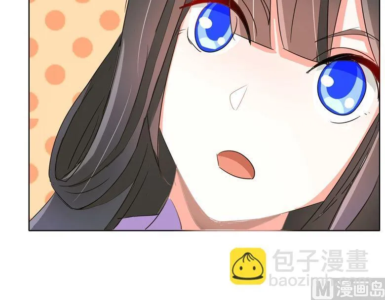 第87话 从穆西凉手下偷人 第10页
