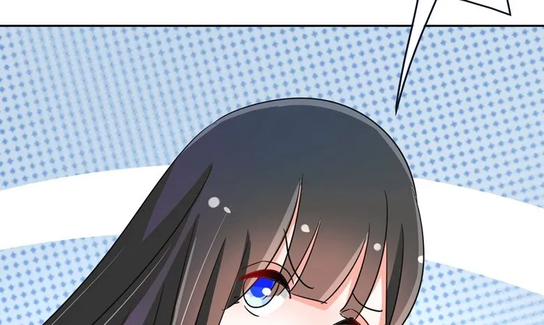 第87话 从穆西凉手下偷人 第20页