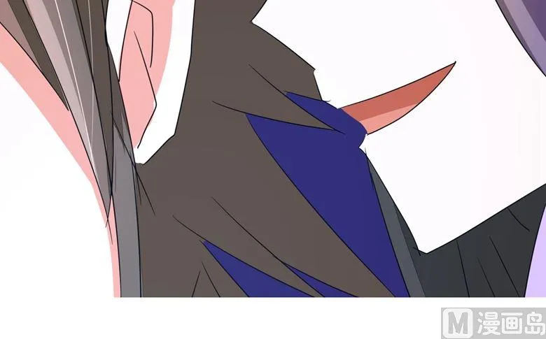 第87话 从穆西凉手下偷人 第40页