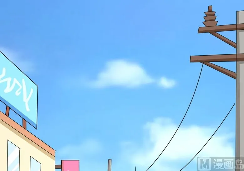 第87话 从穆西凉手下偷人 第48页