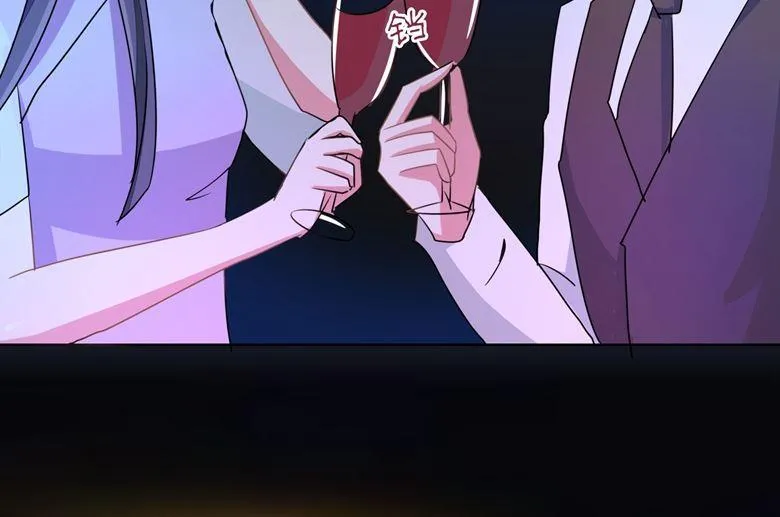 第87话 从穆西凉手下偷人 第57页