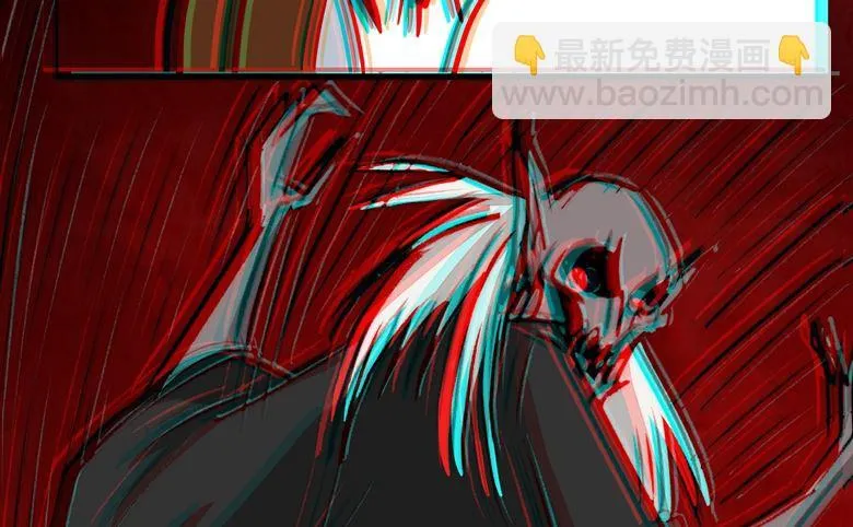 第87话 从穆西凉手下偷人 第89页