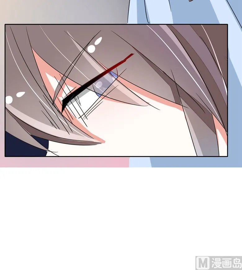 第87话 从穆西凉手下偷人 第100页