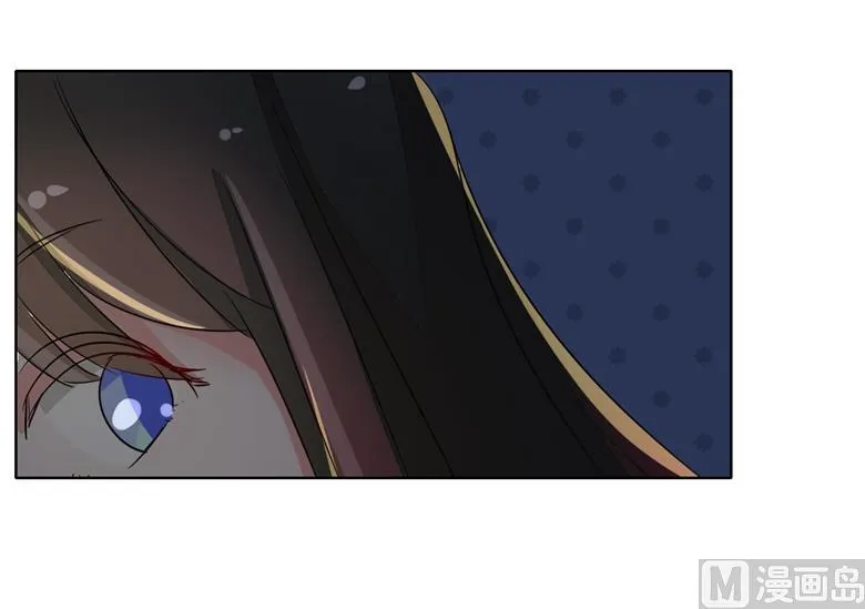 第86话 昨晚睡的好吗 第9页