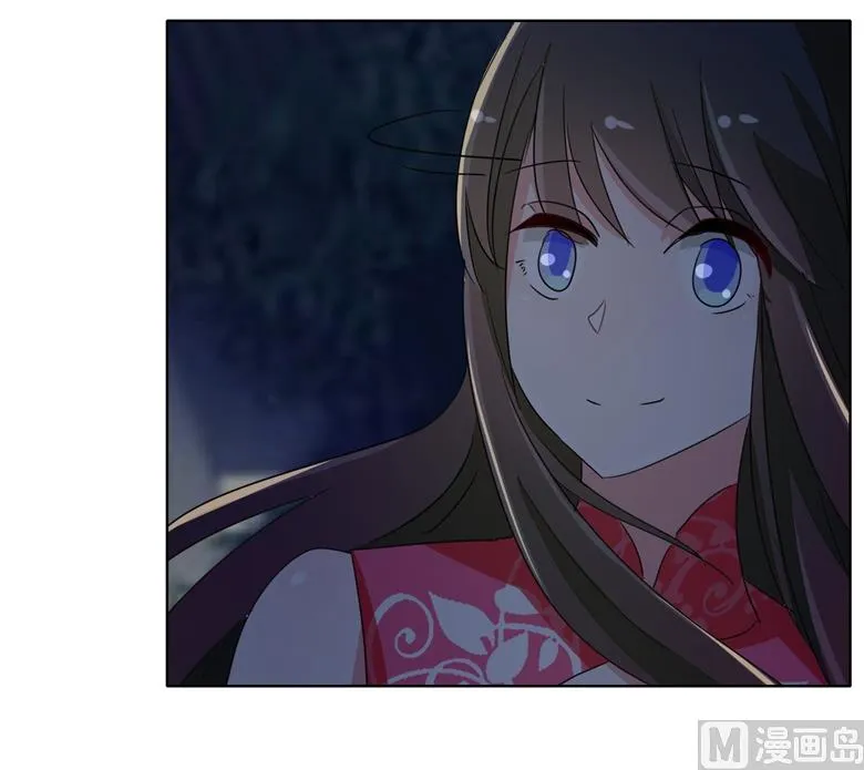 第86话 昨晚睡的好吗 第16页
