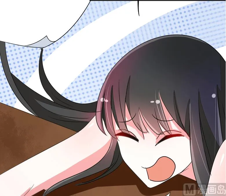 第86话 昨晚睡的好吗 第25页