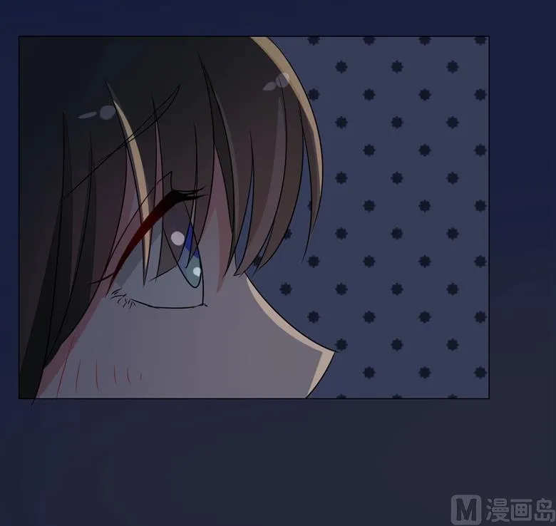 第85话 我喜欢你 第11页