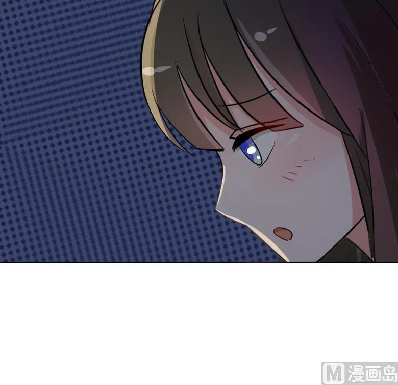 第84话 傅清欢 第6页