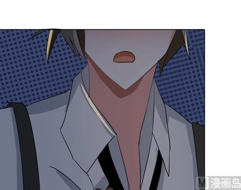 第84话 傅清欢 第7页