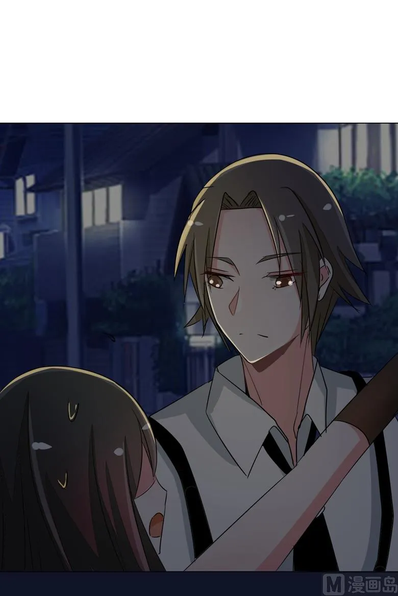 第84话 傅清欢 第21页