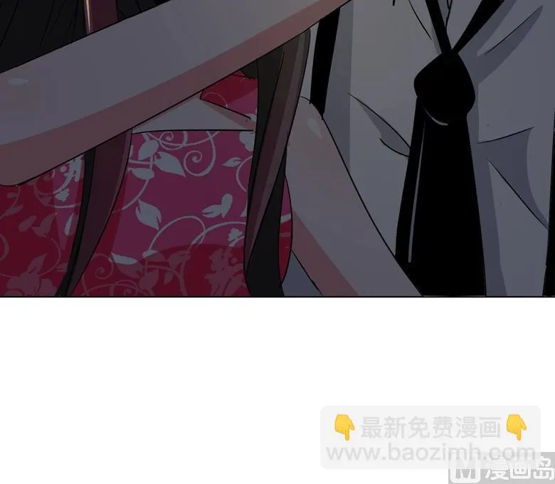 第84话 傅清欢 第25页