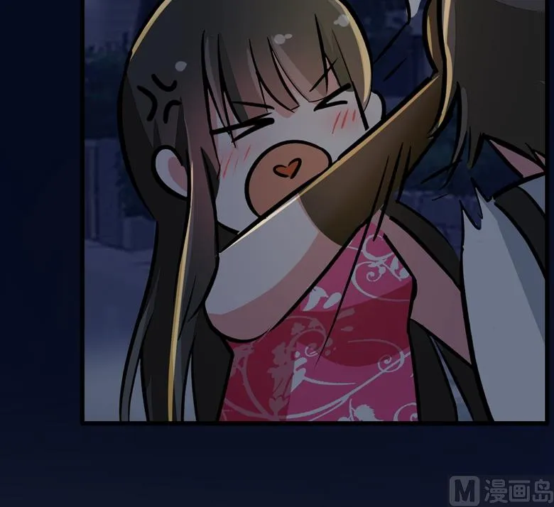 第83话 你想做什么 第19页
