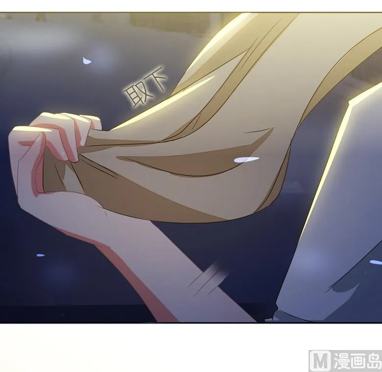 第82话 怎么是你 第49页