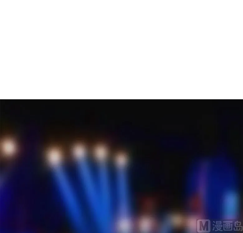 第81话 被发现了 第1页
