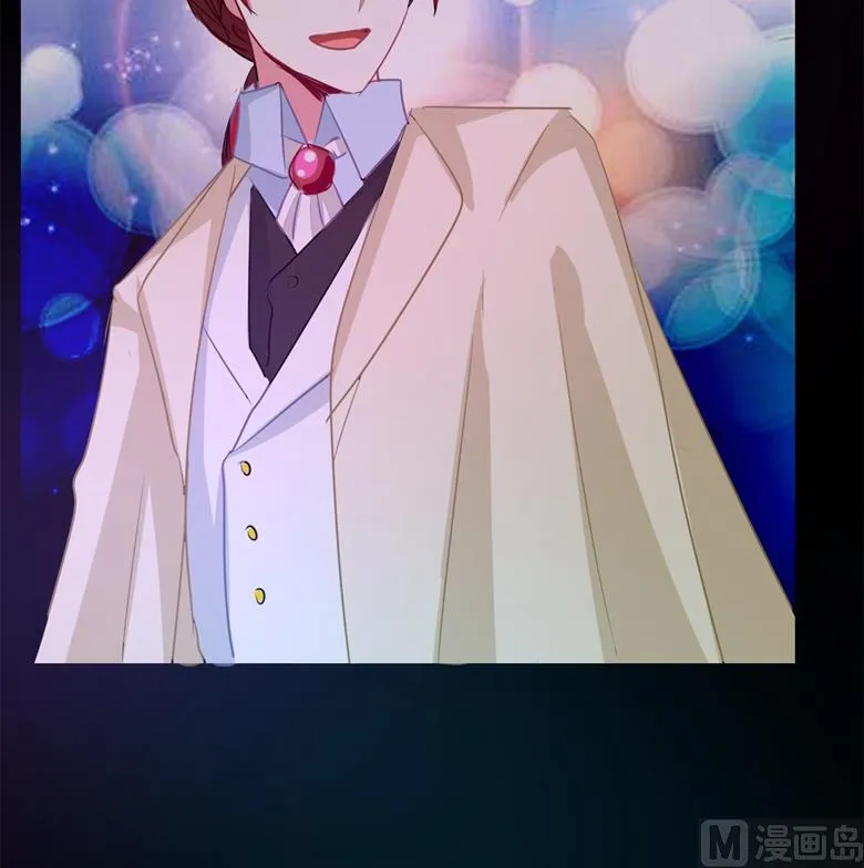第81话 被发现了 第6页