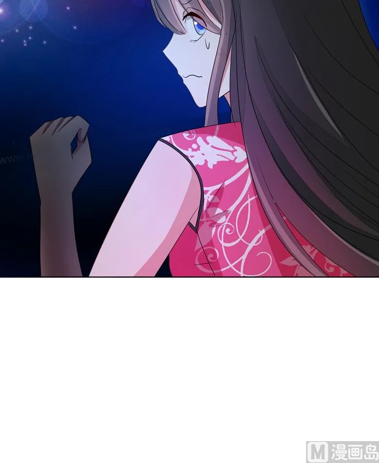 第81话 被发现了 第12页
