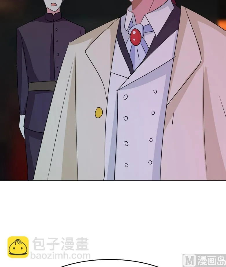 第81话 被发现了 第16页
