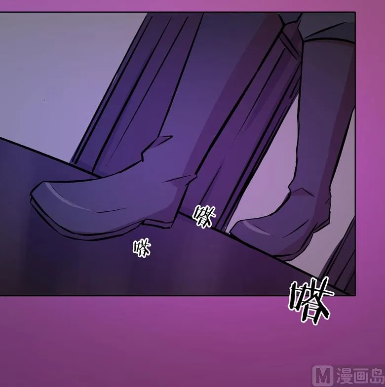 第81话 被发现了 第21页