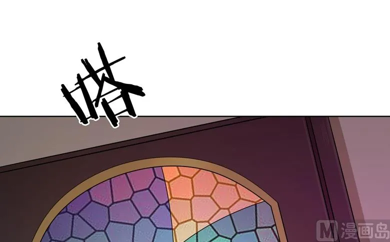 第81话 被发现了 第23页