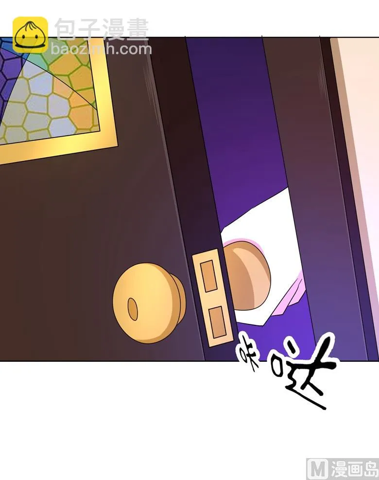 第81话 被发现了 第26页