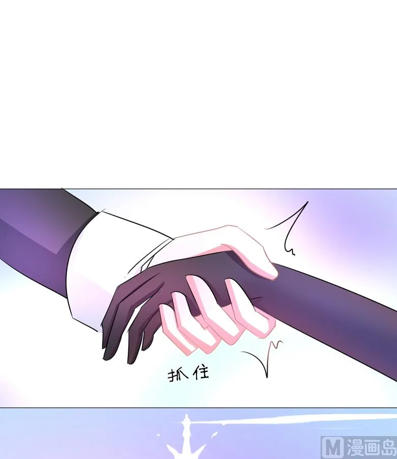 第81话 被发现了 第28页