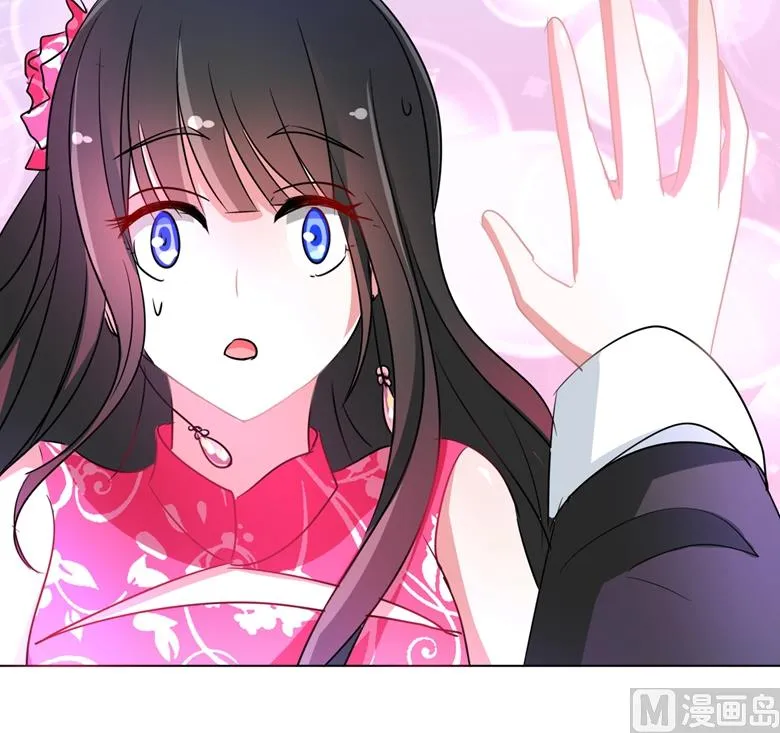 第81话 被发现了 第31页