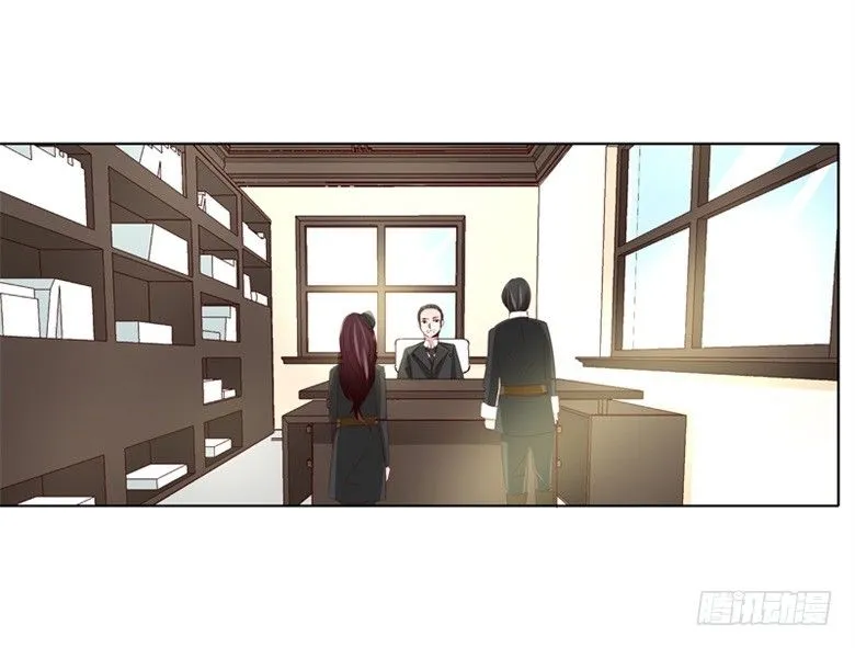 050：灵力来源于血缘？ 第18页