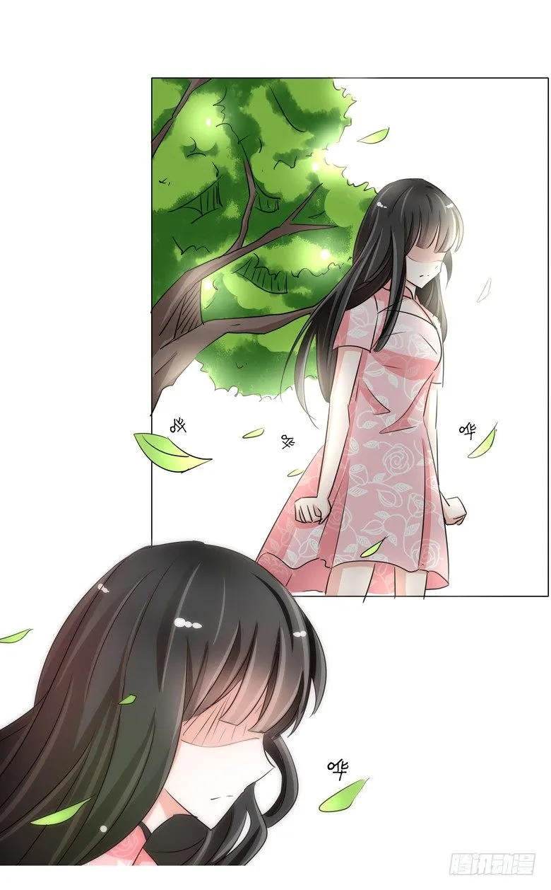 051：不告而别 第18页
