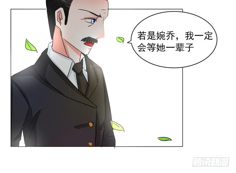 052：母亲的照片 第2页