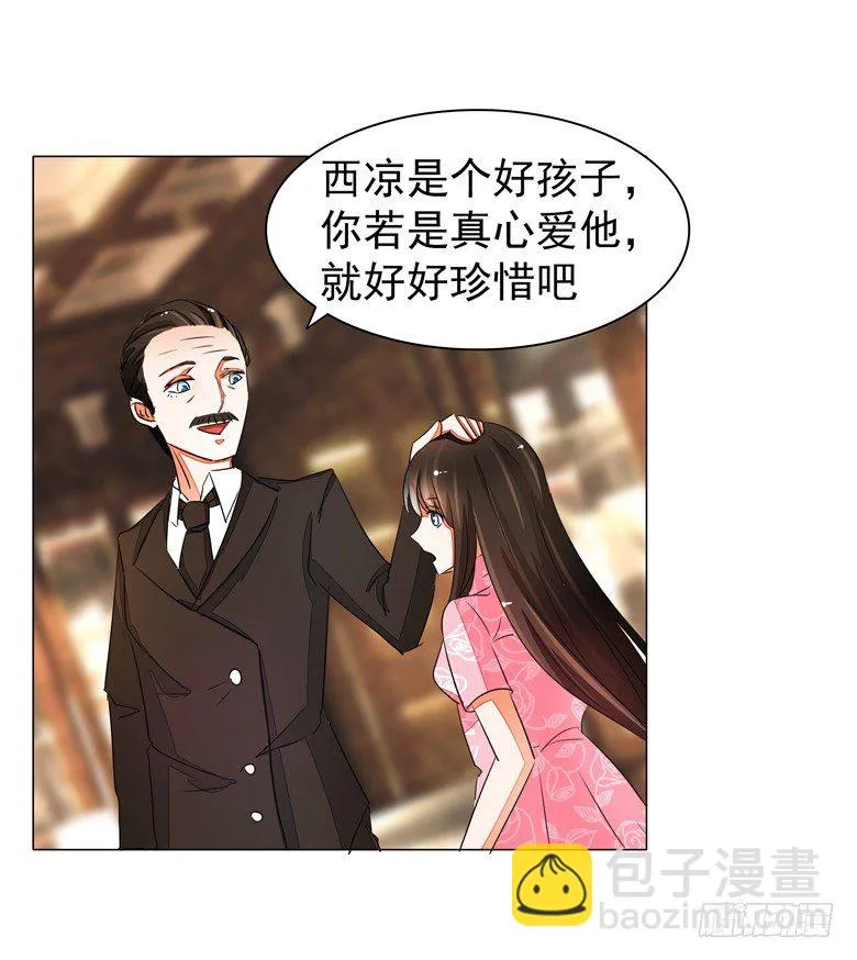 052：母亲的照片 第4页