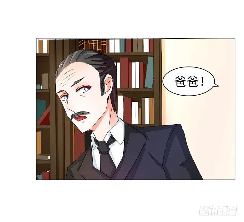 052：母亲的照片 第6页