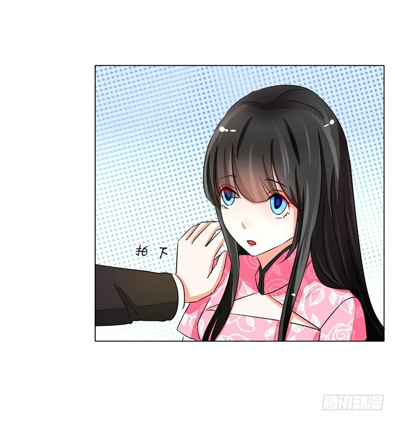 052：母亲的照片 第10页