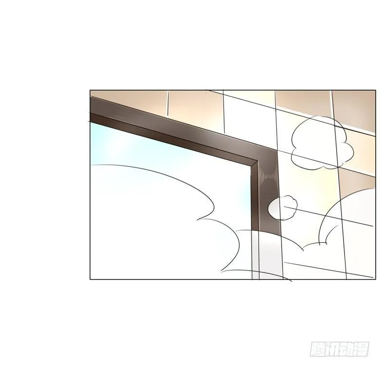 054：替女鬼表白 第4页