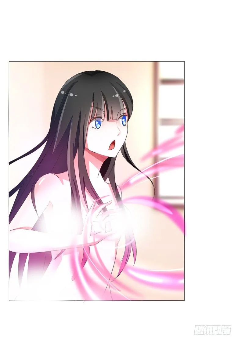 054：替女鬼表白 第10页