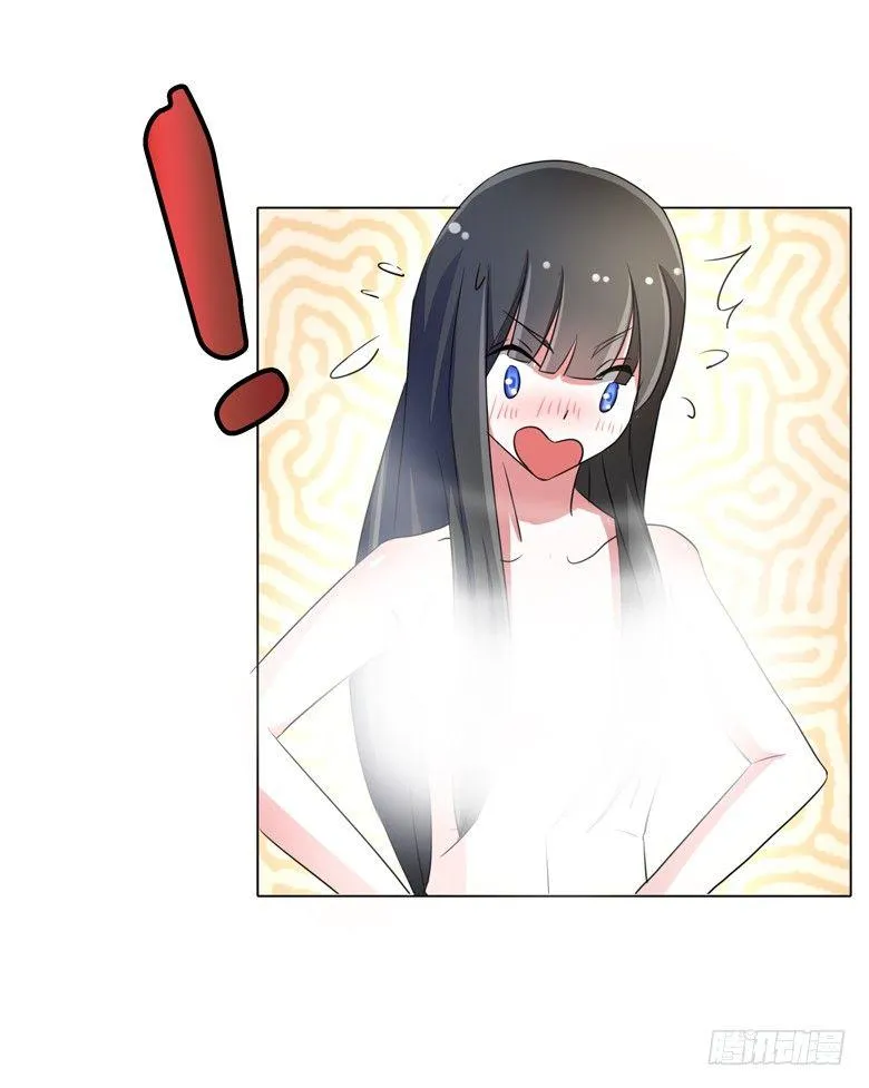 054：替女鬼表白 第16页