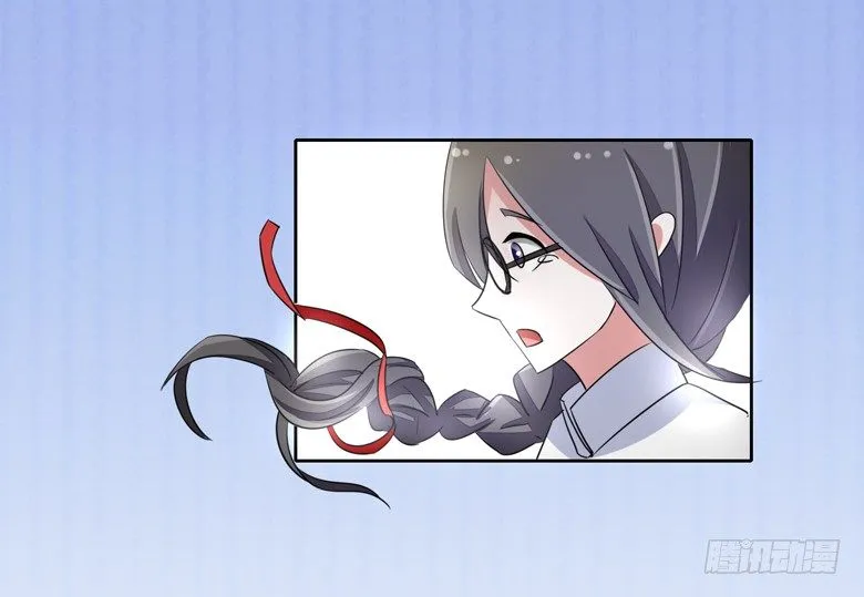054：替女鬼表白 第23页
