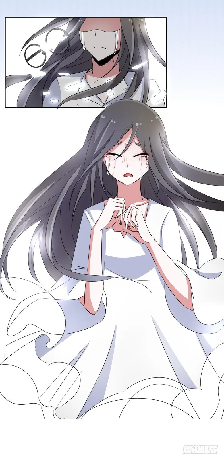 054：替女鬼表白 第24页