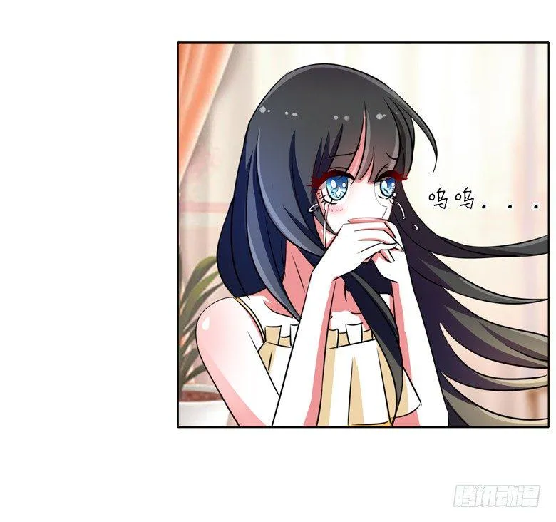 056：穆西凉管的够宽 第2页