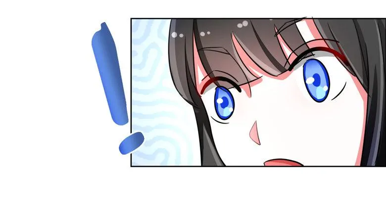 056：穆西凉管的够宽 第20页