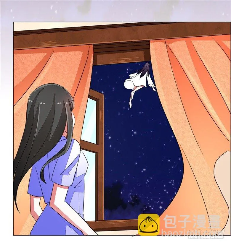 058：啸月一族的特长 第14页