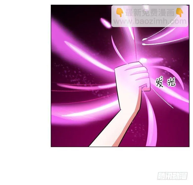 058：啸月一族的特长 第24页