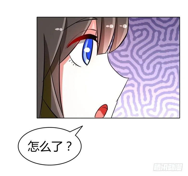 058：啸月一族的特长 第36页