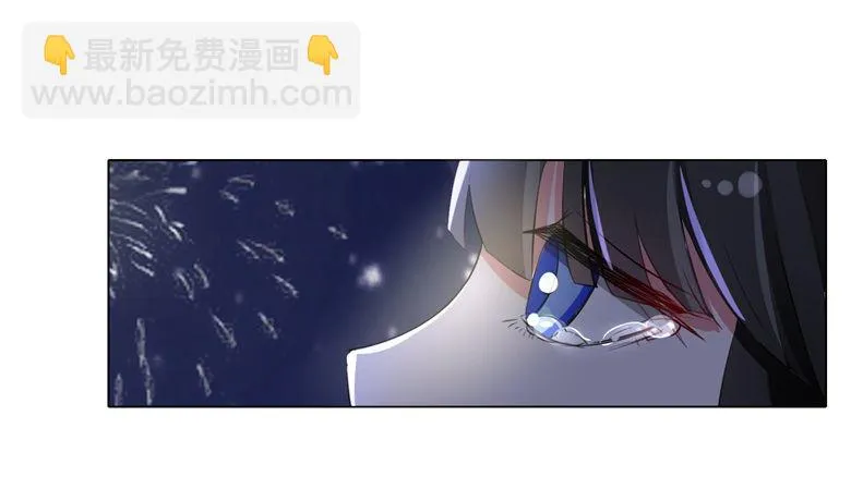 060：因为喜欢你 第27页