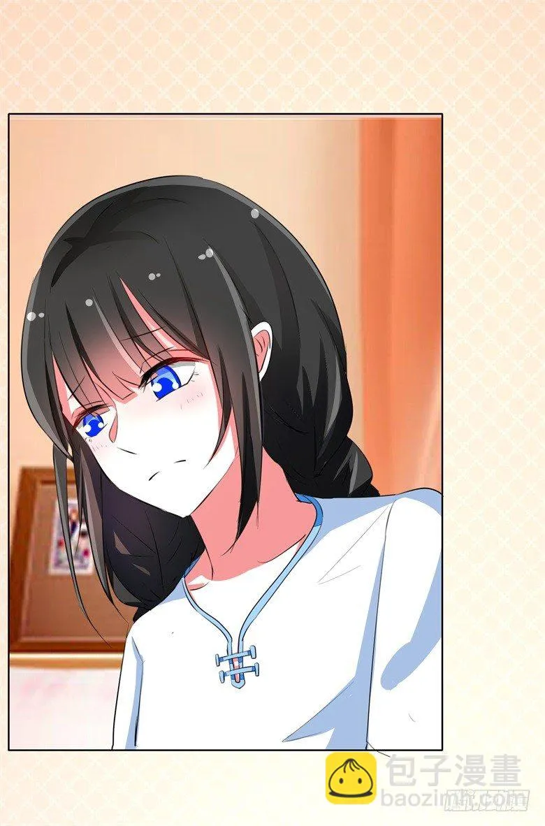 061：瘴气缠身 第7页