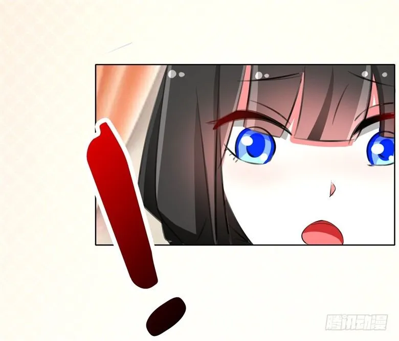 061：瘴气缠身 第8页